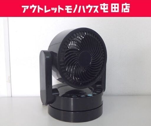 サーキュレーター 2018年製 リモコン欠品 テクノス SAK-260K 上下左右首振り ブラック ☆ 札幌市 北区 屯田