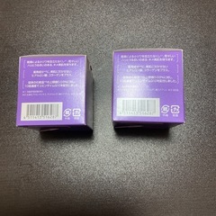 DHC薬用　Q フェースクリーム　50g ✖️2の画像