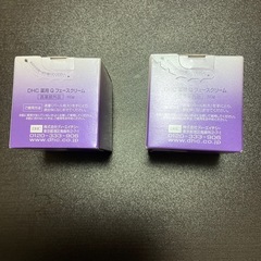 DHC薬用　Q フェースクリーム　50g ✖️2の画像