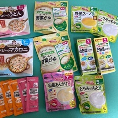 ベビーフード、新品、未開封、開封どちらもあり、5カ月頃から幼児期...