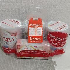 はいはい　ミルク