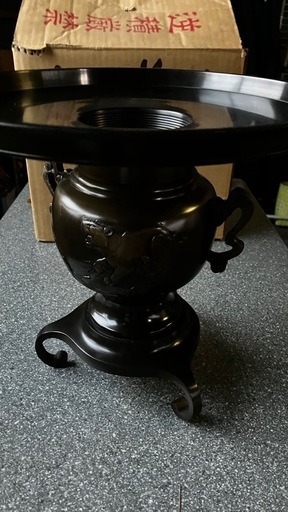 新品　花挿し　唐銅　薄端　アンティーク