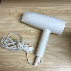 サロニア　ドライヤー