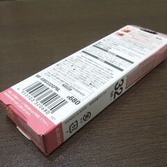 新品 エレコム USB3.0対応 スライド式USBメモリ Shocolf 32GB ストロベリーピンク MF-XWU332GPNL 札幌市東区 新道東店の画像