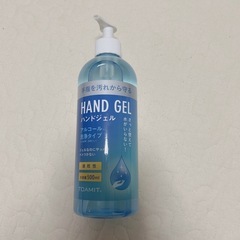 ハンドジェル アルコール 500ml