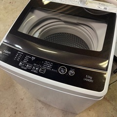 AQUA】 アクア 電気洗濯機 5.0kg AQW-G50HJ