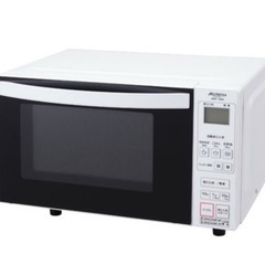 Abitelax ARF-206 家電 キッチン家電 オーブンレ...