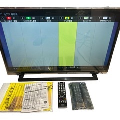 TOSHIBA 32V型 ハイビジョンLED液晶テレビ REGZA 32S22 2020年製