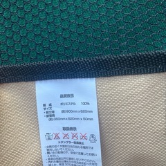 ペットサークル　Mサイズ　２個セット の画像