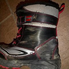 スノーブーツ 男の子 16cmの画像