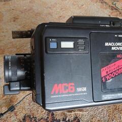 National ナショナル NV-MC6 マックロードムービー...