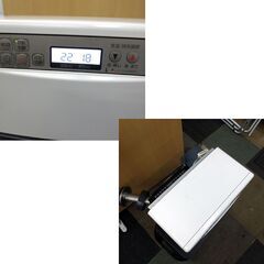 サンポット　FF式石油温風暖房機 FF-4210TL N 2015年製 石油ストーブ FFストーブ FF式 暖房 SUNPOT 札幌 北20条店の画像