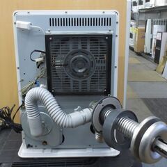 サンポット　FF式石油温風暖房機 FF-4210TL N 2015年製 石油ストーブ FFストーブ FF式 暖房 SUNPOT 札幌 北20条店の画像