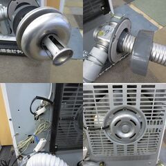 サンポット　FF式石油温風暖房機 FF-4210TL N 2015年製 石油ストーブ FFストーブ FF式 暖房 SUNPOT 札幌 北20条店の画像