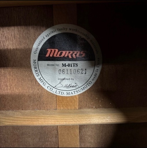 Morris アコースティックギター