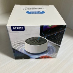 【未開封】スピーカーの画像