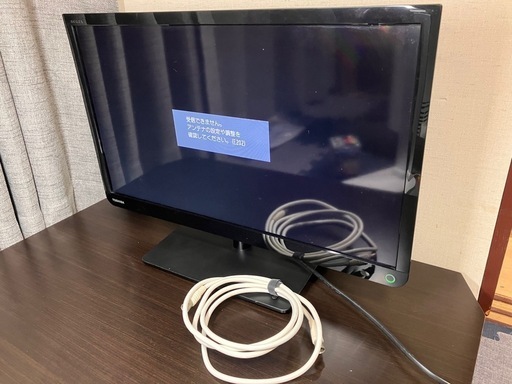 ［お引き取り決定］TOSHIBA REGZA 23S8