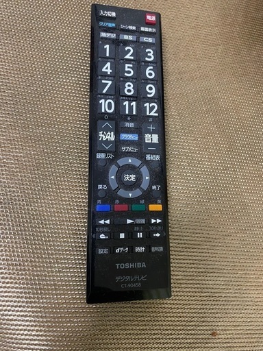 テレビ\n