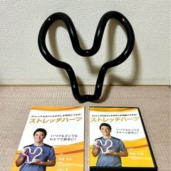 ［77］【中古】 ストレッチハーツの画像