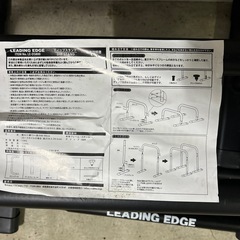 ディップスタンドの画像