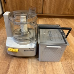 アムウェイ　フードプロセッサー