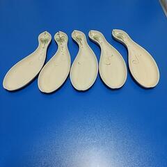 たち吉、瓢箪形の突きだし皿５枚