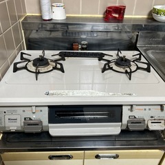 ガステーブル