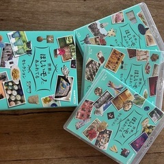 三浦春馬出演　NHK 世界は欲しいものにあふれてるのDVDセット
の画像