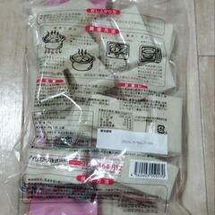 新品・未開封　純にほん 生切りもち 1kgの画像