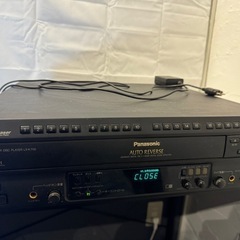 大阪府のレーザーディスク 家電の中古が安い！激安で譲ります