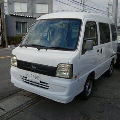 平成１８年式　スバル　サンバーバン　トランスポーター　エアバック...