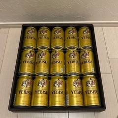 【お譲り先決定】エビスビール　15本セット　お歳暮　お酒　缶ビール
