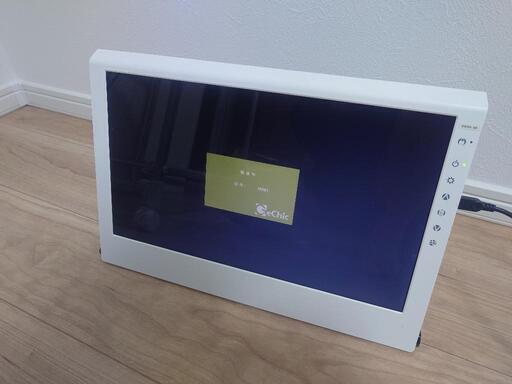 15.6型モバイルモニタ GeChic On-Lap 2501 SEシリーズ