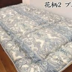 ウールマーク付き　ピンク！羊毛布団
