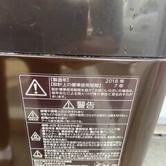 ▼値下げ▼【分解洗浄済】洗濯機 東芝 AW-10SD6 2018年 10kg 家事家電 せんたくき 参考価格151,800円【安心の3ヶ月保証★送料に設置込】💳自社配送時🌟代引き可💳※現金、クレジット、スマホ決済対応※の画像