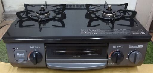 リサイクルショップスターズ 吉野店】パロマ ガスコンロ IC-S37ｰR LP