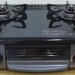 エイブイ：Rinnai ガステーブル VH34NBKL 都市ガス...