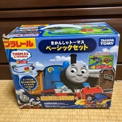 きかんしゃトーマスセット