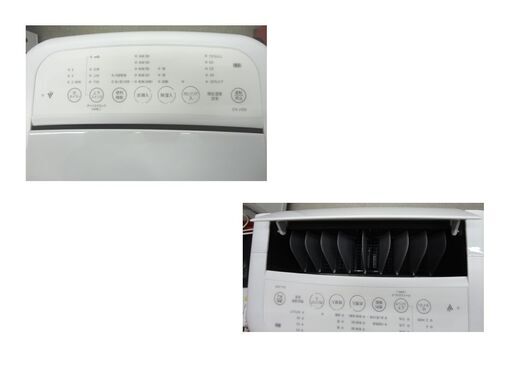 2020式 シャープ CV-J120-W 除湿機 衣類乾燥 プラズマクラスター