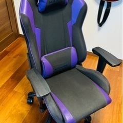 家具　ゲーミングチェア