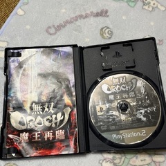 PS2ゲームソフト　モンスターハンターG等の画像