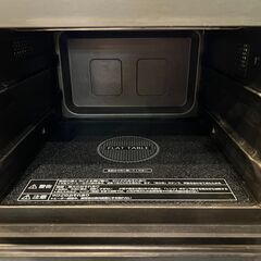 【愛品館八千代店】Panasonic　パナソニック　2018年製　オーブンレンジ　NE-MS235Wの画像