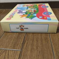 算数セット青葉出版の画像