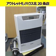 SUNPOT サンポット FF式石油温風暖房機 FF-4210TL N 2015年製 石油ストーブ FFストーブ FF式 暖房 札幌 北20条店