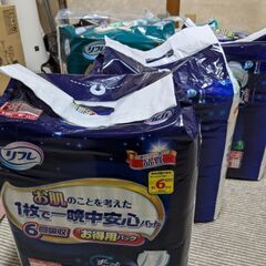 大人用紙おむつ、パッド　再値下げ