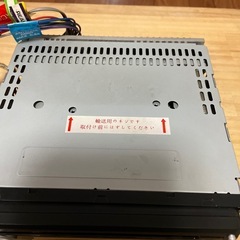 ミツビシCDチューナー　ジムニー用の画像