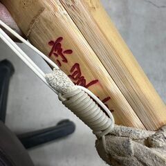 ☀️　中古品　剣道　竹刀　京星章　カバー付きの画像