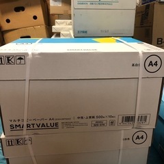 コピー用紙　　A4   2500枚の画像