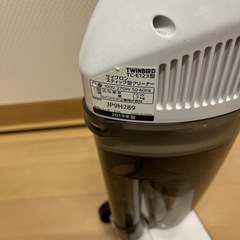 サイクロン　スティッククリーナーの画像