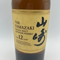 k1201602 未開封品 SUNTORY サントリー シングルモルト ウイスキー 山崎12年 700ml/YAMAZAKI 山﨑 12年 希少 中古 現状品の画像